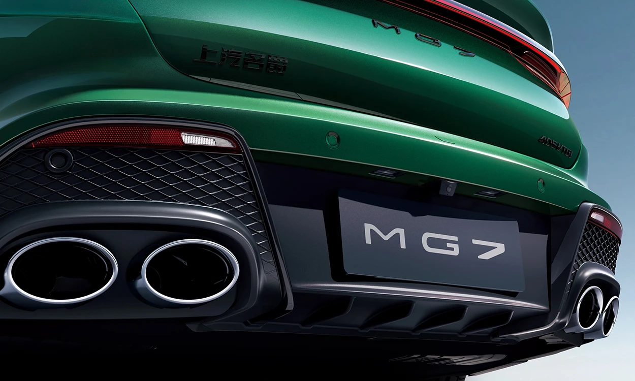 MG7 performans görseli 1